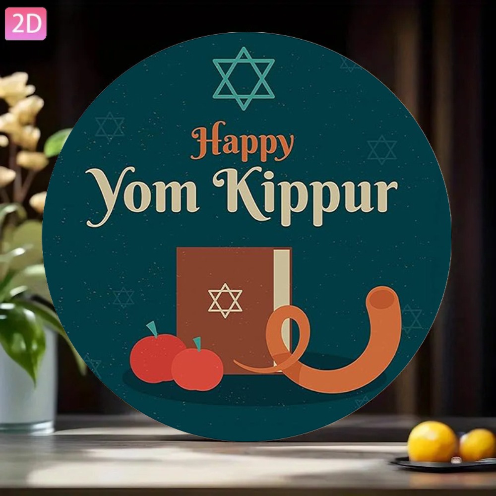 Home & Bathroom Building Products Pte Ltd Reviews - CIFBUY Vintage Hebrew Aluminum Wall Art