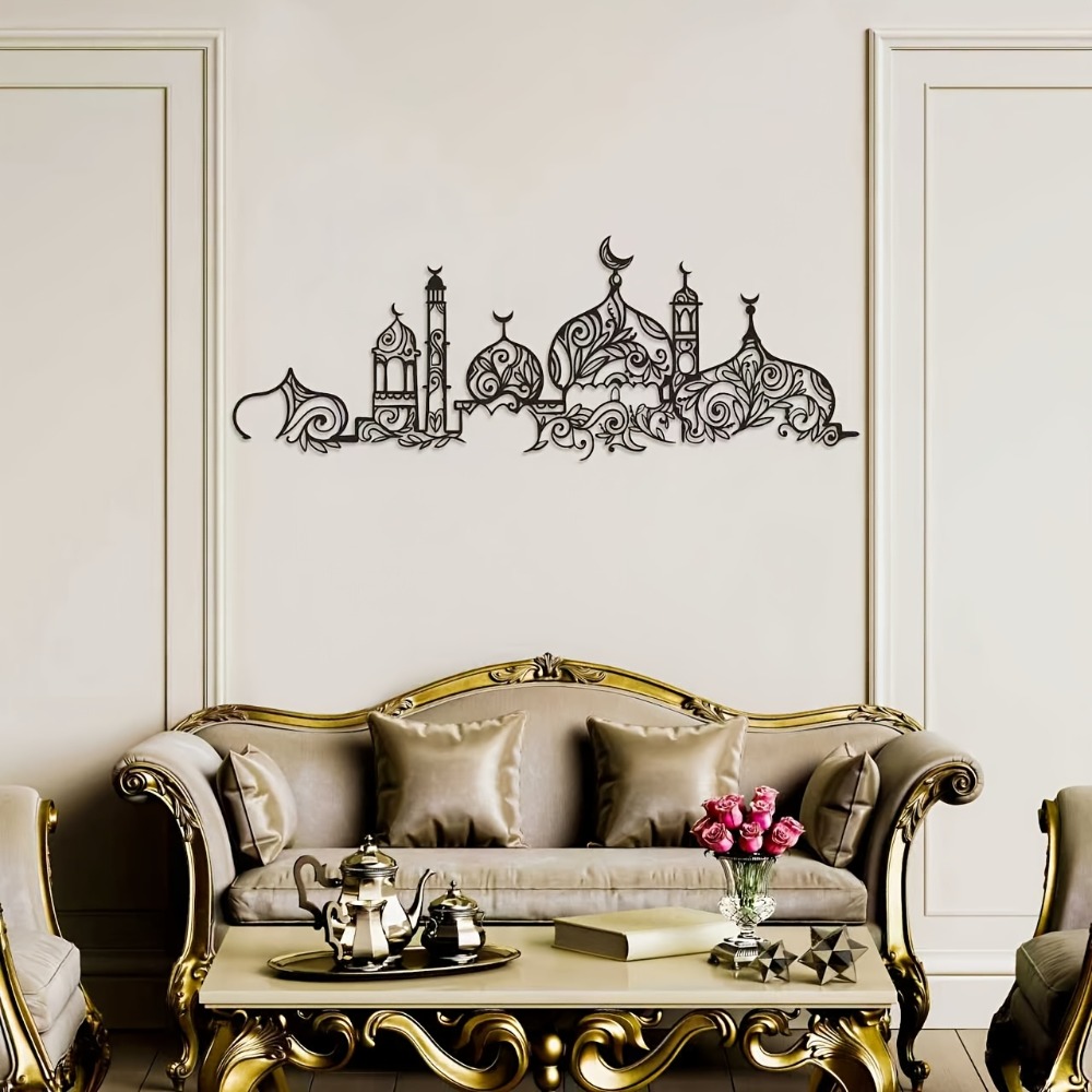 CIFBUY Iron Wall Art Islamic M - Home & Bathroom Building Products Pte Ltd Reviews review and price