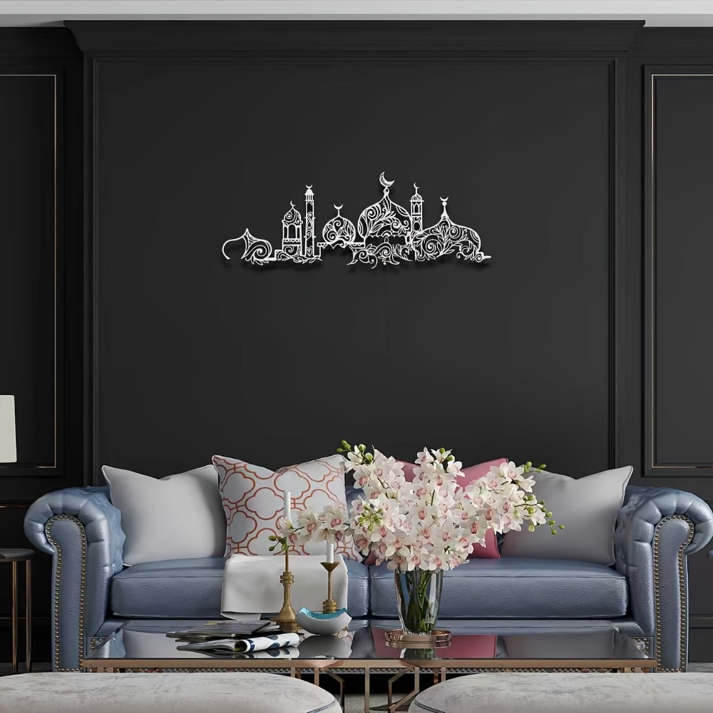 CIFBUY Iron Wall Art Islamic M - Home & Bathroom Building Products Pte Ltd Reviews review and price