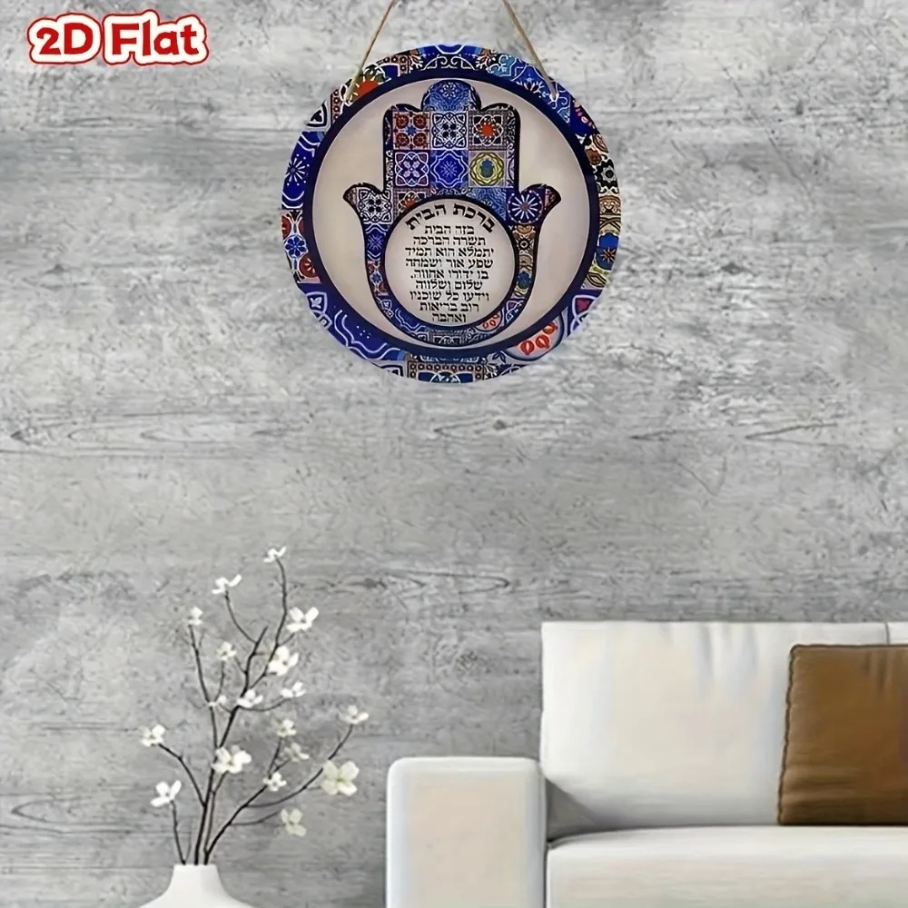 CIFBUY Retro Hamsa Aluminum Wa - Home & Bathroom Building Products Pte Ltd Reviews review and price