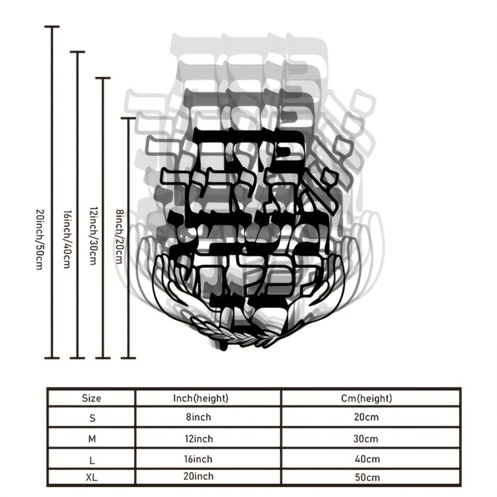 CIFBUY Iron Wall Art Hebrew Bl - Home & Bathroom Building Products Pte Ltd Reviews review and price
