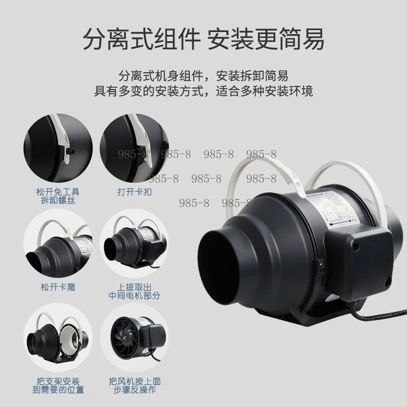 Mixed Flow Ventilation System  - Home Bathroom Exhaust Fan review and price