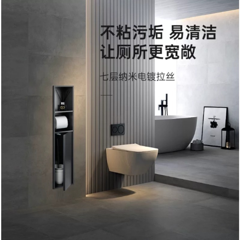 Stainless Steel Embedded Niche - Home Bathroom Shelf review and price