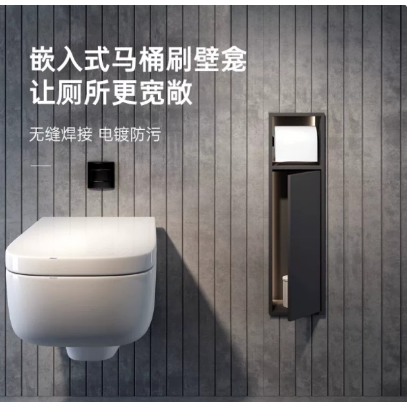 Stainless Steel Embedded Niche - Home Bathroom Shelf review and price