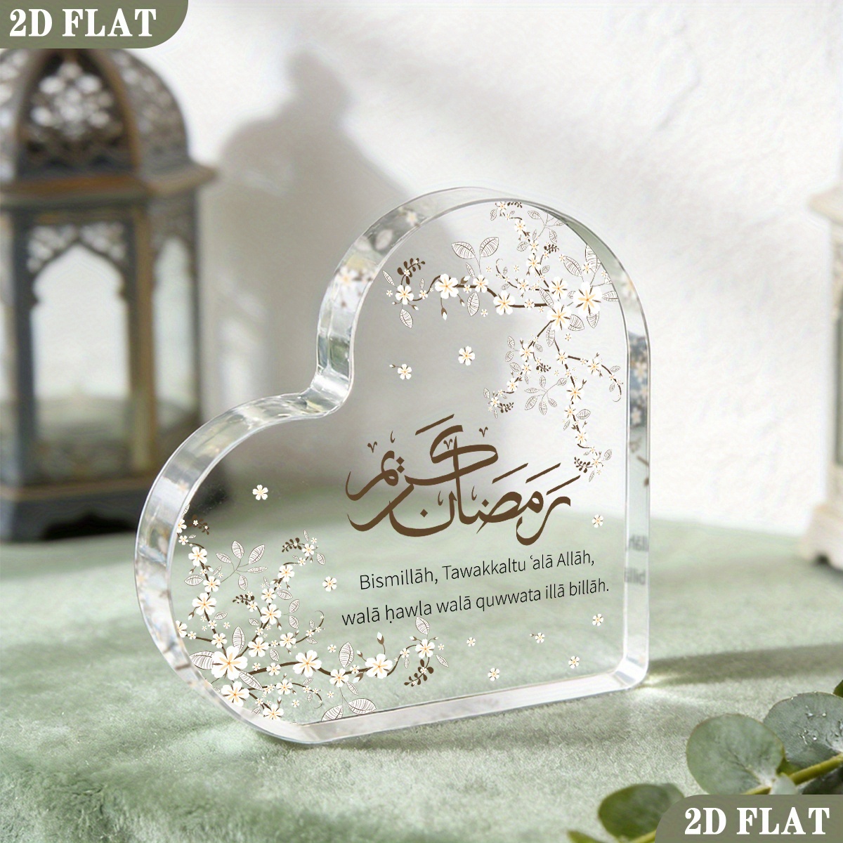 CIFBUY Acrylic Plaque 2D Flat  - Home & Bathroom Building Products Pte Ltd Reviews review and price