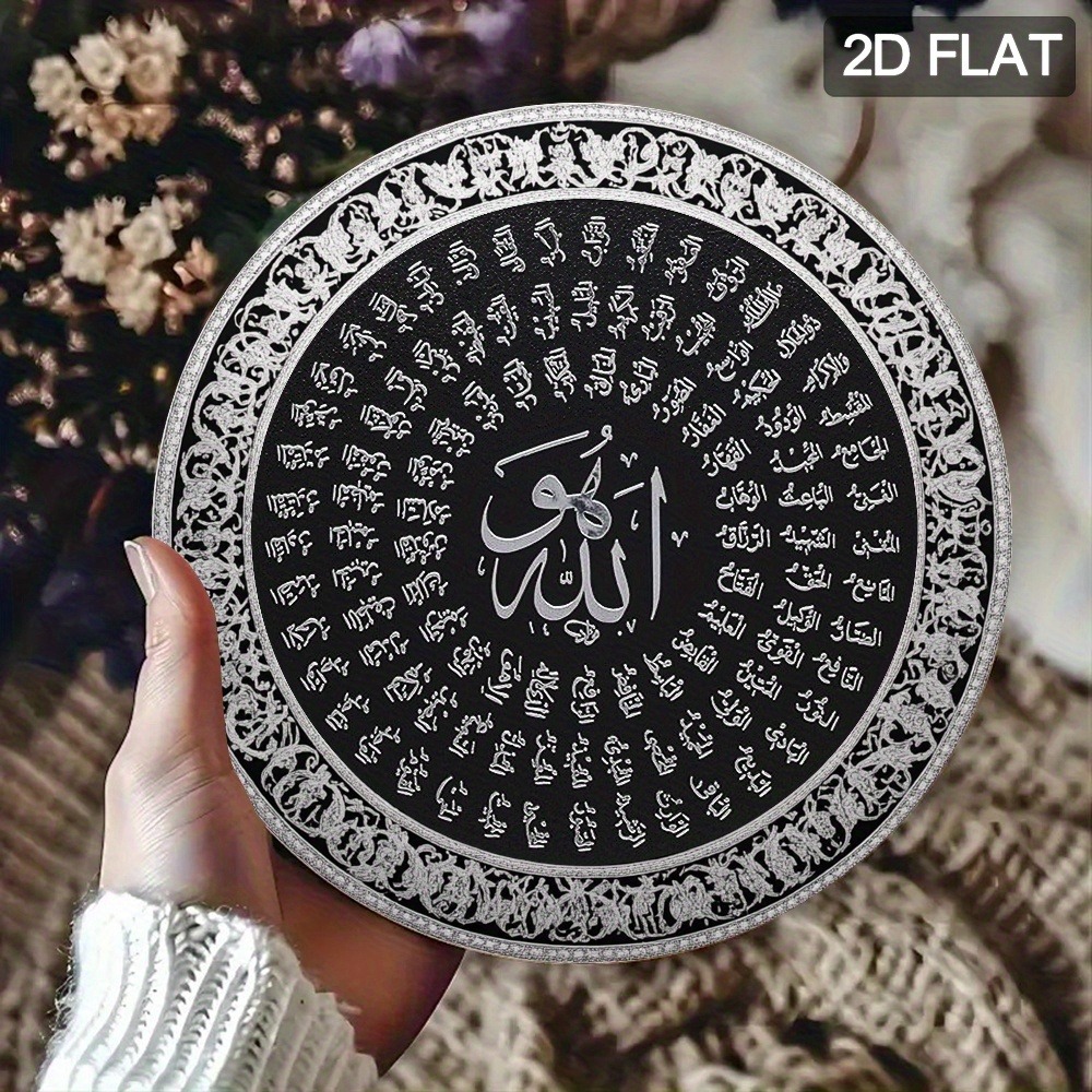 CIFBUY Islamic Arabic Aluminum - Home & Bathroom Building Products Pte Ltd Reviews review and price