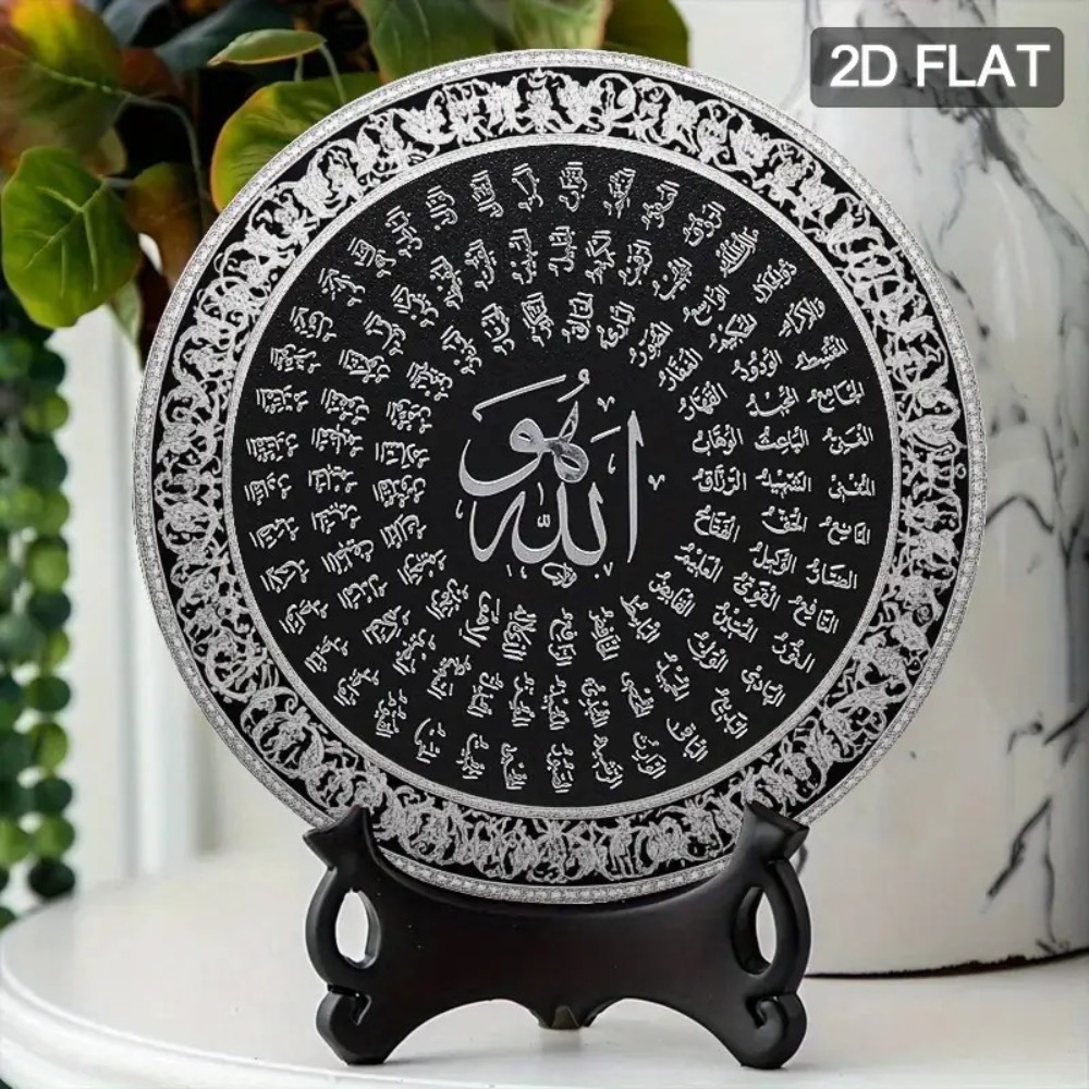 CIFBUY Islamic Arabic Aluminum - Home & Bathroom Building Products Pte Ltd Reviews review and price