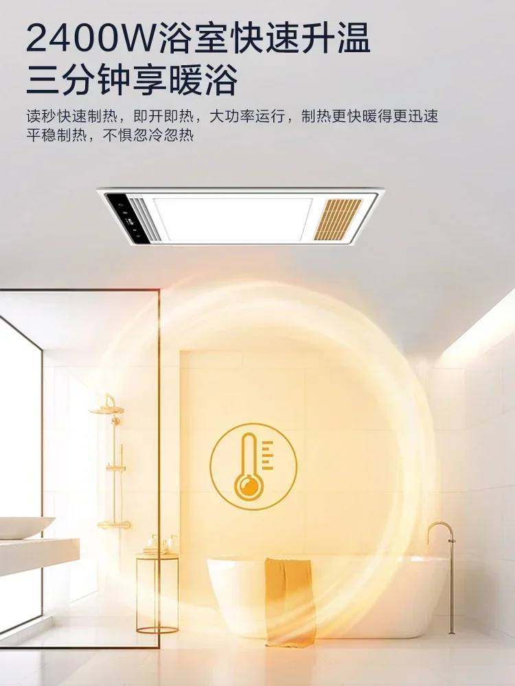 Lighting Exhaust Fan New Arriv - Home Bathroom Exhaust Fan review and price